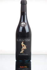 El Puntido Rioja DOCa испанское вино Эль Пунтидо Риоха El Puntido Rioja DOCa испанское вино Эль Пунтидо Риоха