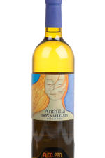Donnafugata Anthilia Итальянское Вино Доннафугата Антилия Donnafugata Anthilia Итальянское Вино Доннафугата Антилия
