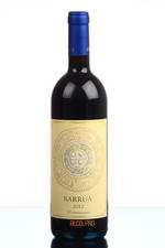Agricola Punica Barrua Итальянское Вино Агрикола Пуника Барруа Agricola Punica Barrua Итальянское Вино Агрикола Пуника Барруа