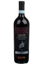 Rocca Sveva Ripasso Valpolicella Superiore 2011 вино Рокка Свева Рипассо Вальполичелла Супериоре 2011 Rocca Sveva Ripasso Valpolicella Superiore 2011 вино Рокка Свева Рипассо Вальполичелла Супериоре 2011