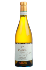 Zenato Lugana Riserva Вино Дзенато Лугана Ризерва Zenato Lugana Riserva Вино Дзенато Лугана Ризерва