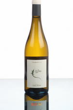 Eugenio Collavini Shardonnay dei Sassi Cavi Вино Итальянское Эудженио Коллавини Дэ Сасси Кави Шардонне Eugenio Collavini Shardonnay dei Sassi Cavi Вино Итальянское Эудженио Коллавини Дэ Сасси Кави Шардонне