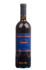 Miceli U Nicu Nero dAvola 2010 вино Мичели У Нику Неро дАвола 2010 Miceli U Nicu Nero dAvola 2010 вино Мичели У Нику Неро дАвола 2010