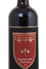 Caparzo Sangiovese Toscana Итальянское вино Капарцо Санджовезе Тоскана Caparzo Sangiovese Toscana Итальянское вино Капарцо Санджовезе Тоскана