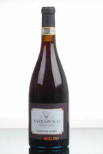 Cantine Volpi Barbaresco Итальянское вино Кантине Вольпи Барбареско Cantine Volpi Barbaresco Итальянское вино Кантине Вольпи Барбареско