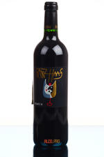 Вино Франц Хаас Истанте 2004 Franz Haas Istante 2004