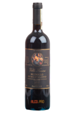 Marchesi Fassini Brunello di Montalcino вино Маркези Фассини Брунелло ди Монтальчино Marchesi Fassini Brunello di Montalcino вино Маркези Фассини Брунелло ди Монтальчино