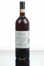 Azienda Vitivinicola Burlotto Barolo Vigneto Monvigliero Итальянское вино Азиенда Витивиникола Бурлотто Бароло Виньето Мовильеро Azienda Vitivinicola Burlotto Barolo Vigneto Monvigliero Итальянское вино Азиенда Витивиникола Бурлотто Бароло Виньето Мовильеро