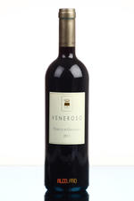 Tenuta di Ghizzano Veneroso Вино Тенута ди Гиццано Венерозо Tenuta di Ghizzano Veneroso Вино Тенута ди Гиццано Венерозо