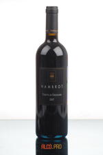 Tenuta di Ghizzano Nambrot Вино Тенута ди Гиццано Наброт Tenuta di Ghizzano Nambrot Вино Тенута ди Гиццано Наброт