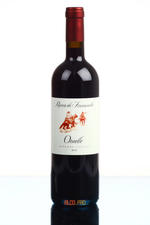 Ornello вино Орнелло Ornello вино Орнелло