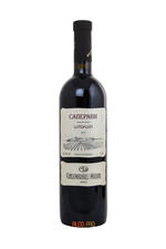 Kindzmarauli Marani Saperavi грузинское вино Киндзмараули Марани Саперави Kindzmarauli Marani Saperavi грузинское вино Киндзмараули Марани Саперави