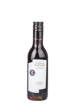 Chateau Tamagne Cabernet Tamagne вино Шато Тамань Каберне Тамани Chateau Tamagne Cabernet Tamagne вино Шато Тамань Каберне Тамани