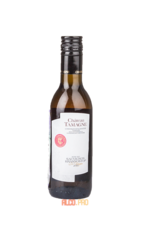 Chateau Tamagne Sauvignon-Krasnostop de Tamani вино Шато Тамань Совиньон-Красностоп Тамани 0.187 л Chateau Tamagne Sauvignon-Krasnostop de Tamani вино Шато Тамань Совиньон-Красностоп Тамани 0.187 л