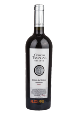 Chateau Tamagne Reserve Cabernet вино Шато Тамань Резерв Каберне 2010 Chateau Tamagne Reserve Cabernet вино Шато Тамань Резерв Каберне 2010