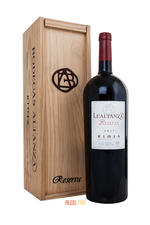 Lealtanza Reserva Rioja DOC Испанское вино Леальтанса Резерва DOC Риоха 