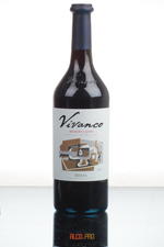 Vivanco Bodegas Reserva Rioja Испанское вино Виванко Бодегас Резерва Риоха Vivanco Bodegas Reserva Rioja Испанское вино Виванко Бодегас Резерва Риоха