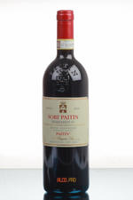 Barbaresco Sori Paitin Вино Барбареско Сори Пайтин  Barbaresco Sori Paitin Вино Барбареско Сори Пайтин