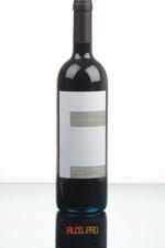 Montepeloso Nardo Вино Монтепелосо Нардо Montepeloso Nardo Вино Монтепелосо Нардо