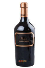 Bobos Finca Casa La Borracha Испанское вино Бобос Финка Каса Ла Боррача Bobos Finca Casa La Borracha Испанское вино Бобос Финка Каса Ла Боррача