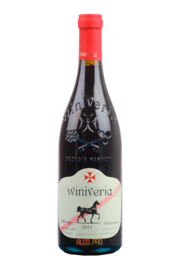 Winiveria Kindzmarauli грузинское вино Виниверия Киндзмраули