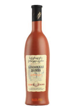 Vaziani Company Alazanskaya Dolina White грузинское вино Вазиани Алазанская Долина в глиняной бутылке Vaziani Company Alazanskaya Dolina White грузинское вино Вазиани Алазанская Долина в глиняной бутылке