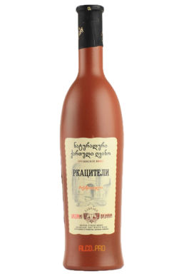 Vaziani Company Rkachiteli грузинское вино Вазиани Ркацители в глиняной бутылке Vaziani Company Rkachiteli грузинское вино Вазиани Ркацители в глиняной бутылке