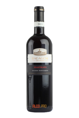 грузинское вино Бадагони Хванчкара Badagoni Khvanchkara