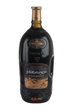 Tavadi Kindzmarauli 1.5l грузинское вино Тавади Киндзмараули 1.5л Tavadi Kindzmarauli 1.5l грузинское вино Тавади Киндзмараули 1.5л