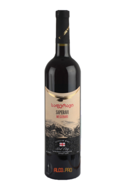 Megobari Saperavi грузинское вино Мегобари Саперави Megobari Saperavi грузинское вино Мегобари Саперави