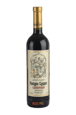 Kahuri Sufra Saperavi грузинское вино Кахури Суфра Саперави Kahuri Sufra Saperavi грузинское вино Кахури Суфра Саперави
