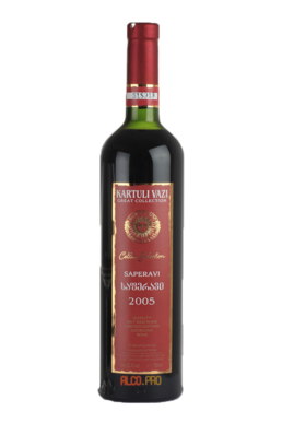 Kartuli Vazi Saperavi Great Collection грузинское вино Картули Вази Саперави Грейт Коллекшн Kartuli Vazi Saperavi Great Collection грузинское вино Картули Вази Саперави Грейт Коллекшн