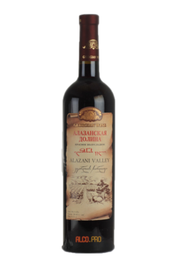Kvareli Cellar Alazani Valley Red грузинское вино Кварельский погреб Алазанская Долина красное Kvareli Cellar Alazani Valley Red грузинское вино Кварельский погреб Алазанская Долина красное
