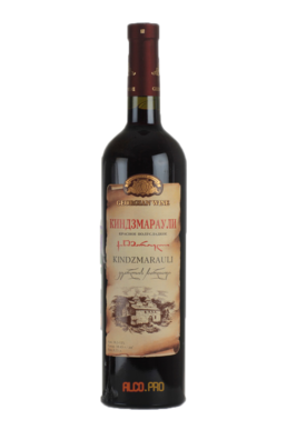 Kvareli Cellar Kindzmarauli грузинское вино Кварельский погреб Киндзмараули Kvareli Cellar Kindzmarauli грузинское вино Кварельский погреб Киндзмараули