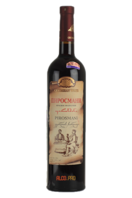 Kvareli Cellar Pirosmani грузинское вино Кварельский погреб Пиросмани Kvareli Cellar Pirosmani грузинское вино Кварельский погреб Пиросмани