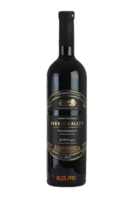 Iveria Valley Kindzmarauli грузинское вино Иверия Валлей Киндзмараули Iveria Valley Kindzmarauli грузинское вино Иверия Валлей Киндзмараули