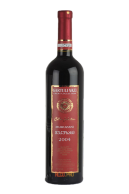 Kartuli Vazi Mukuziani Вино Картули Вази Мукузиани  Kartuli Vazi Mukuziani Вино Картули Вази Мукузиани