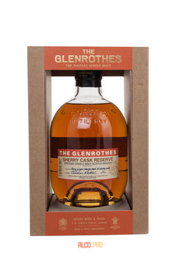 Glenrothes Sherry Cask Reserve виски Гленротс Шерри Каск Резерв Glenrothes Sherry Cask Reserve виски Гленротс Шерри Каск Резерв