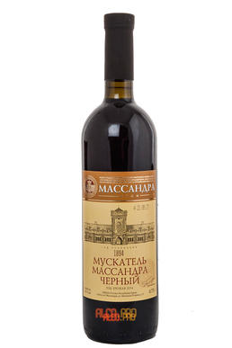 Massandra Muskatel Black вино Массандра Мускатель черный Massandra Muskatel Black вино Массандра Мускатель черный