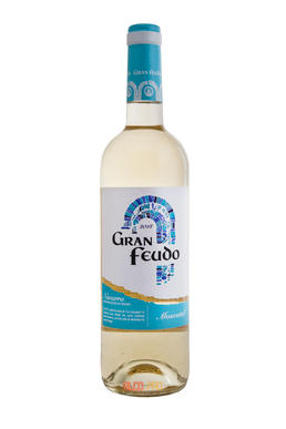 Gran Feudo Moscatel Navarra Испанское вино Гран Феудо Москатель Наварра  Gran Feudo Moscatel Navarra Испанское вино Гран Феудо Москатель Наварра
