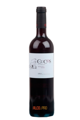 Los Cucos de la Alberguilla Monastrell-Shiraz испанское вино Лос Кукос дэ ла Алберкилья Монастрель-Шираз Los Cucos de la Alberguilla Monastrell-Shiraz испанское вино Лос Кукос дэ ла Алберкилья Монастрель-Шираз