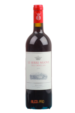 Ornellaia Bolgheri Вино Орнеллайя Болгери Ornellaia Bolgheri Вино Орнеллайя Болгери