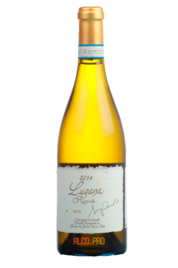 Zenato Lugana Riserva Вино Дзенато Лугана Ризерва Zenato Lugana Riserva Вино Дзенато Лугана Ризерва