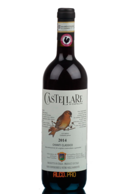 Castellare di Castellina Chianti Classico Итальянское Кастелларе ди Кастеллина Кьянти Классико Castellare di Castellina Chianti Classico Итальянское Кастелларе ди Кастеллина Кьянти Классико