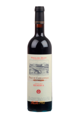 Pago de Carraovejas Reserva Ribera del Duero DO испанское вино Паго де Карраовьехас Ресерва Pago de Carraovejas Reserva Ribera del Duero DO испанское вино Паго де Карраовьехас Ресерва