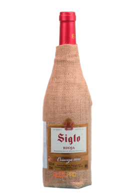 Bodegas Age Siglo Rioja Crianza Испанское вино Сигло Крианса  Bodegas Age Siglo Rioja Crianza Испанское вино Сигло Крианса