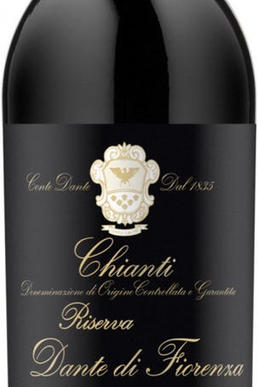 Dante Alighieri Chianti Riserva Итальянское Вино Данте Алигьери Кьянти Ризерва Dante Alighieri Chianti Riserva Итальянское Вино Данте Алигьери Кьянти Ризерва