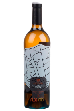 Herederos del Marques de Riscal Finca Montico 2015 испанское вино Эредерос дель Маркес де Рискаль Финка Монтико 2015 Herederos del Marques de Riscal Finca Montico 2015 испанское вино Эредерос дель Маркес де Рискаль Финка Монтико 2015