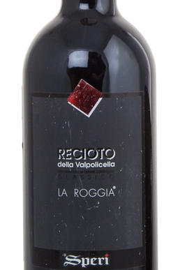 Speri Recioto Classico DOC 2011 вино Спери Речото Классикко ДОК 2011 Speri Recioto Classico DOC 2011 вино Спери Речото Классикко ДОК 2011