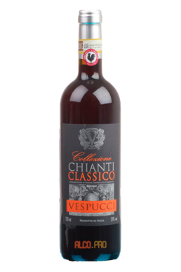 Vespucci Chianti Classico Вино Веспуччи Кьянти Классико Vespucci Chianti Classico Вино Веспуччи Кьянти Классико
